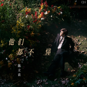 老师爆乳被学生❌
