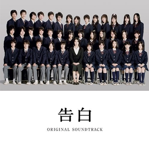 老师爆乳被学生❌
