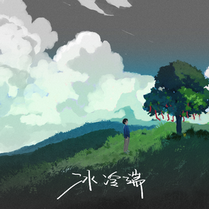 老师爆乳被学生❌
