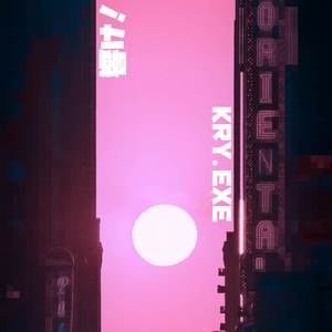 老师爆乳被学生❌
