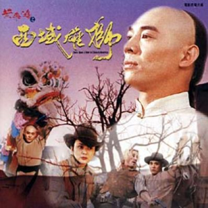 老师爆乳被学生❌
