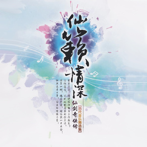 老师爆乳被学生❌
