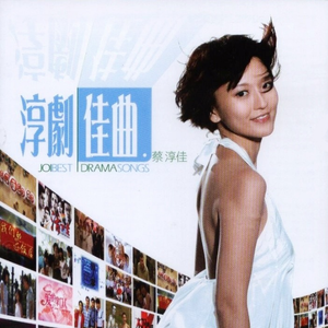 老师爆乳被学生❌
