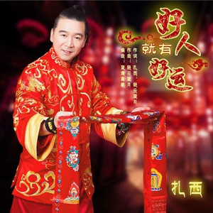 老师爆乳被学生❌
