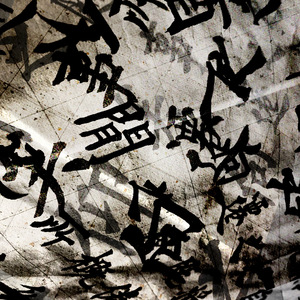 老师爆乳被学生❌
