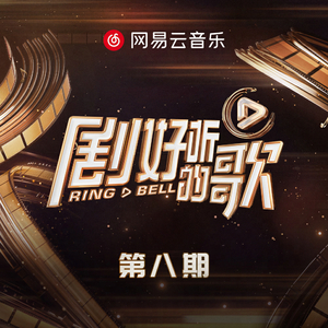 老师爆乳被学生❌
