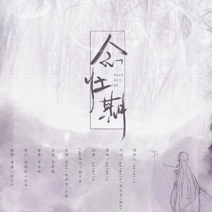 老师爆乳被学生❌
