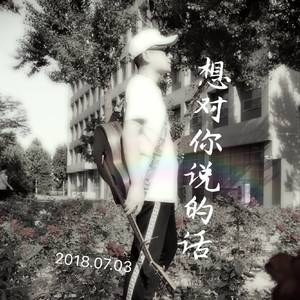 老师爆乳被学生❌
