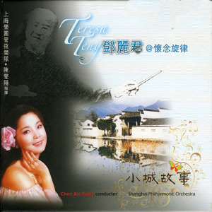 老师爆乳被学生❌
