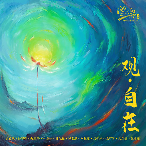 老师爆乳被学生❌
