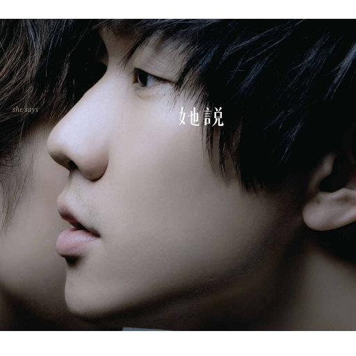 老师爆乳被学生❌
